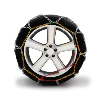 Lampa Hólánc, 255, S-16, SUV