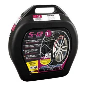 Lampa Hólánc, 227, Hólánc, SUV