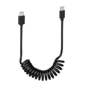 Lampa Adatkábel E-bike-hoz 25-100 CM Micro USB-USB C