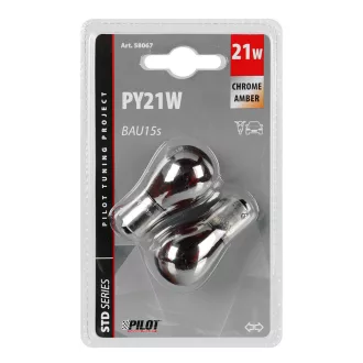 Lampa Izzó 21W, Króm/Sárga, 12V