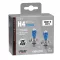 Lampa Xenium-Race H4 HOD izzó pár - P43t - 60/55W - 12V