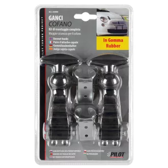 Lampa GC-3, Gumi Motorháztető zár