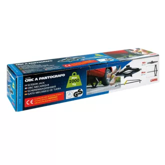 Lampa, Trapéz Emelő 2T, TÜV