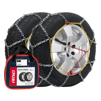 Amio KN50, Hólánc 12mm-es