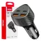 Amio, Szivargyújtós Töltő,  Dupla Usb + Dupla Usb C, 50W