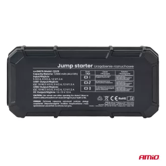 Amio Hordozható 3az1-ben Akkumulátor, 12V, 12000mAh