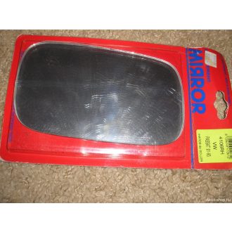 Tükörlap Volkswagen PASSAT 91-95 ig.