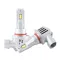 AL-9005 HB3 LED Autós Fényszóró - 12V -40W - 4000lm - CANBUS párban Plug & Play IP68 REF : Pilot 57700 12V Halo Led Cyber Series
