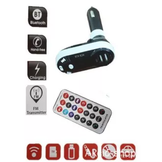 FM Transmitter, 2db.USB MP3