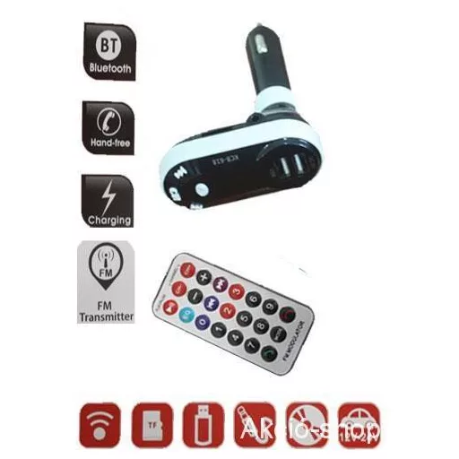 FM Transmitter, 2db.USB MP3