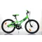 MTB 20" BOY 1 Speed gyerek kerékpár 77329 Bottari Italy