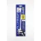 Antenna Magneti Marelli 16 Cm Ezüst