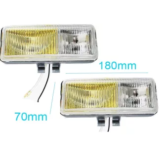   Téglalap ködlámpa szett dupla foncsorral KL-SW1203 / HY-116B