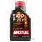Motul X-Clean, 8100 Motorolaj 5W-40, 1L