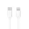 ADATKÁBEL USB-C-LIGHTNING 8PIN 1M FEHÉR