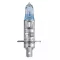 Osram IZZÓ 12V H1 NEXTGEN COOL BLUE INTENSE +100%