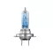 Osram , IZZÓ 12 V H7 55W DB COOL BLUE NEXT GEN +100%