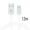 SWISSTEN Adatkábel - USB > microUSB - 3A - 1,2m - Ezüst/Fehér
