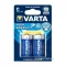 Varta LR14 Longlife Power (High Energy) baby C/2 tartós elem