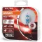 Izzó 12V/55W/H7 2db/+150% Osram Night Breaker Laser 64210NL