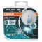 Osram H11 Cool Blue Intense NextGen +100% 5000K halogén izzó 64211CBN-HCB