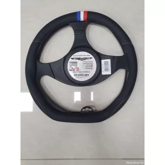   KORMÁNYVÉDŐ "D" forma Új típus Tricolor kivitel