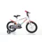 MTB 14" BOY 1 Speed gyerek kerékpár (Tartozékokkal)