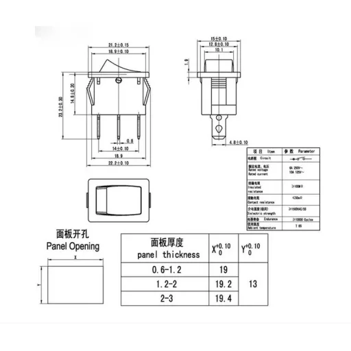 Kapcsoló 2 állású Kék, 250V 16A