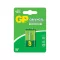 Gp 9V-os elem Super
