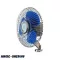 Ventilátor, vetillátor autóba Erős (rögzíthető)