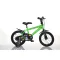 MTB 16" BOY 1 Speed gyerek kerékpár 77333